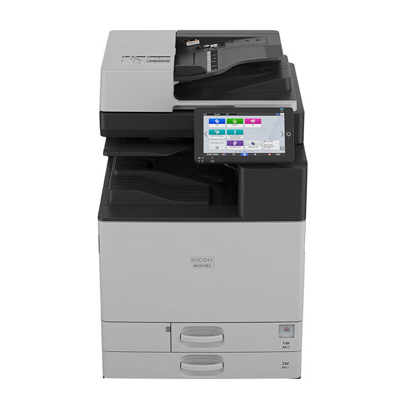 理光（Ricoh） IM C2510e3 A3彩色多功能数码复合机 送稿器+双纸盒 （单位：台）