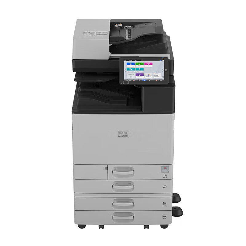 理光（Ricoh） IM C4510e3 A3彩色激光数码复合机 输稿器+四纸盒 （单位：台）