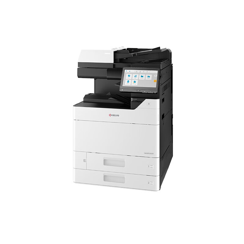 京瓷（kyocera） TASKalfa 2554ci W A3彩色多功能数码复合机 输稿器+双纸盒 （单位：台）