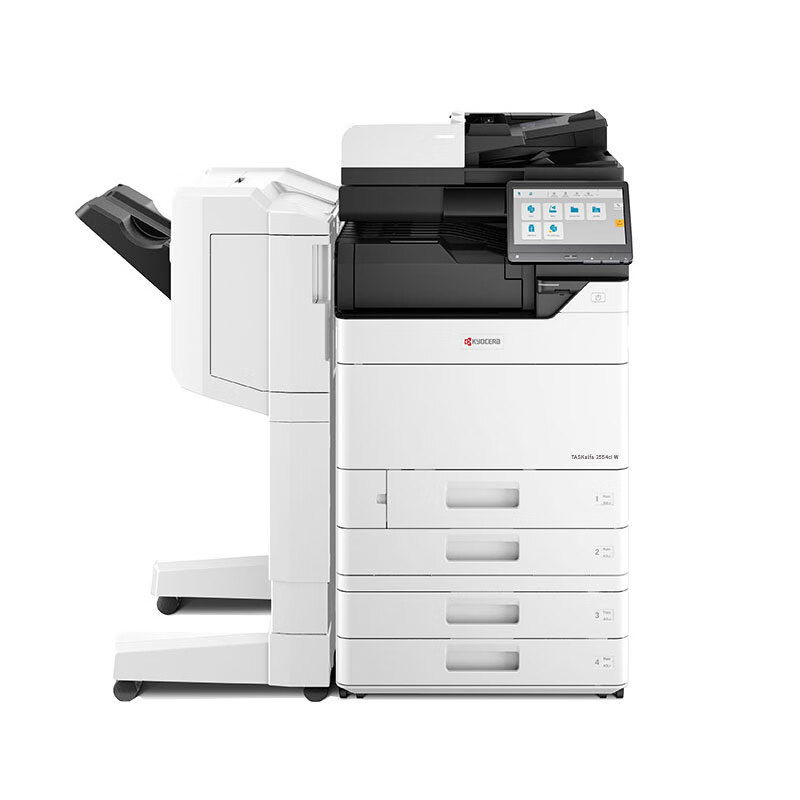 京瓷（kyocera） TASKalfa 2554ci W A3彩色多功能数码复合机 140页输稿器+四纸盒+1000页装订器 （单位：台）