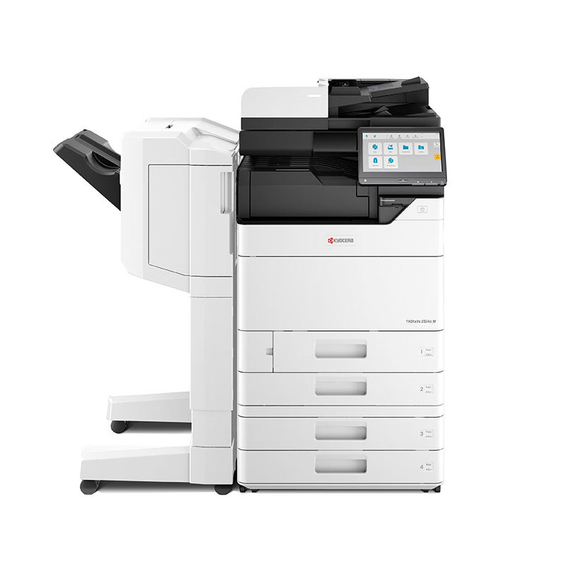 京瓷（kyocera） TASKalfa 3554ci W A3彩色多功能数码复合机 输稿器+四纸盒+1000页装订器 （单位：台）
