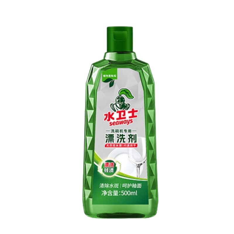 水卫仕（seaways） 清除水斑 洗碗粉 1kg （单位：盒）