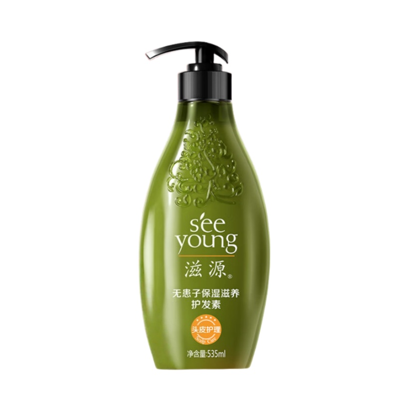 滋源 中干性 无患子保湿滋养洗护组合 洗发水535ml+护发素535ml （单位：组）