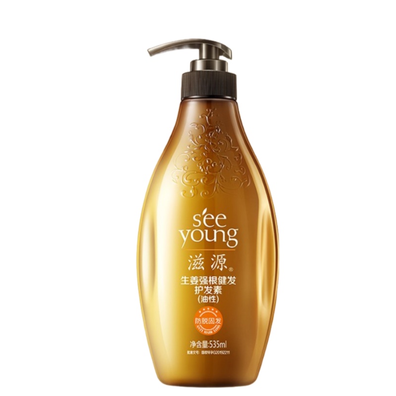 滋源 油性 生姜强根健发洗护组合 洗发水535ml+护发素535ml （单位：组）