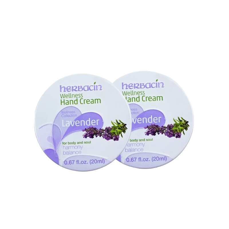 小甘菊 薰衣草香味 护手霜 20ml*2支 （单位：组）