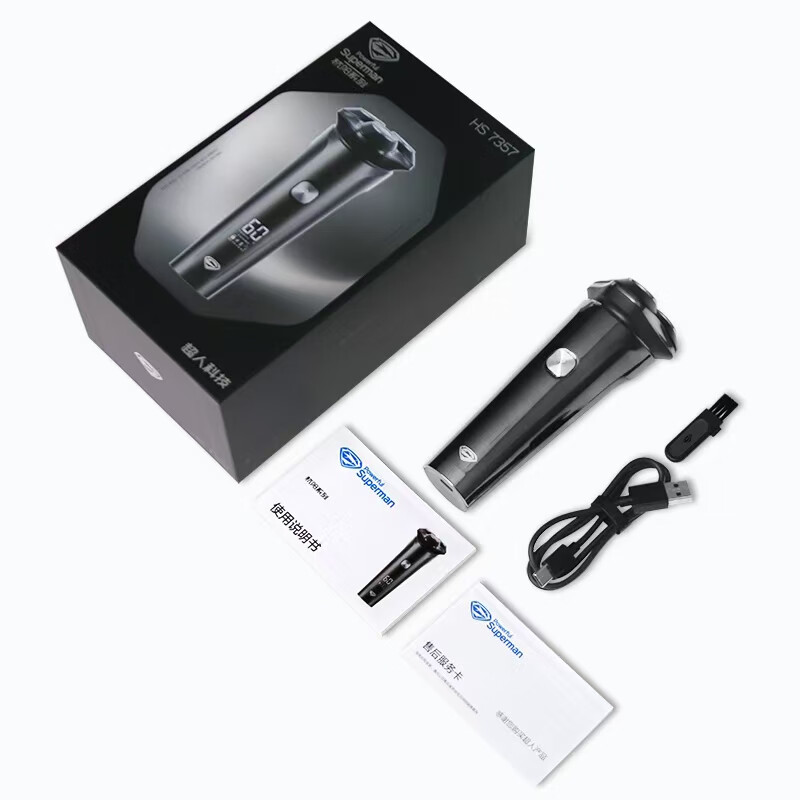 超人（SID） HS7357 三头剃须刀 8W （单位：个）