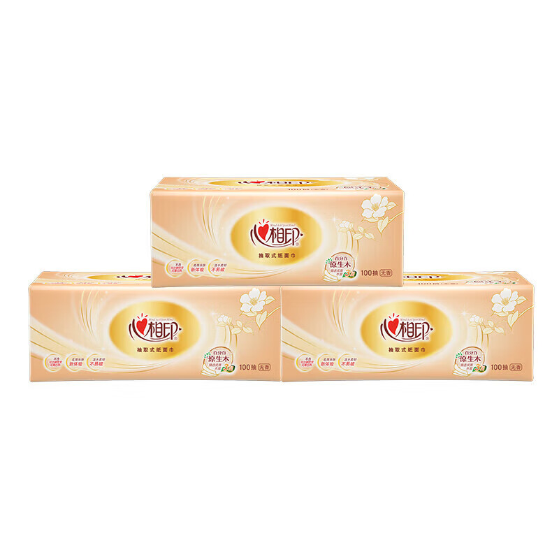 心相印 DT55100 三层塑装纸面巾 100抽/包 6包/组 （单位：包）