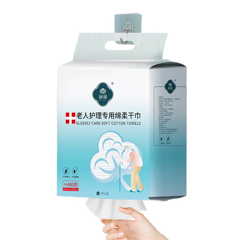 润荷 老人护理专用 绵柔干巾 180片/包 3包/组 （单位：组）