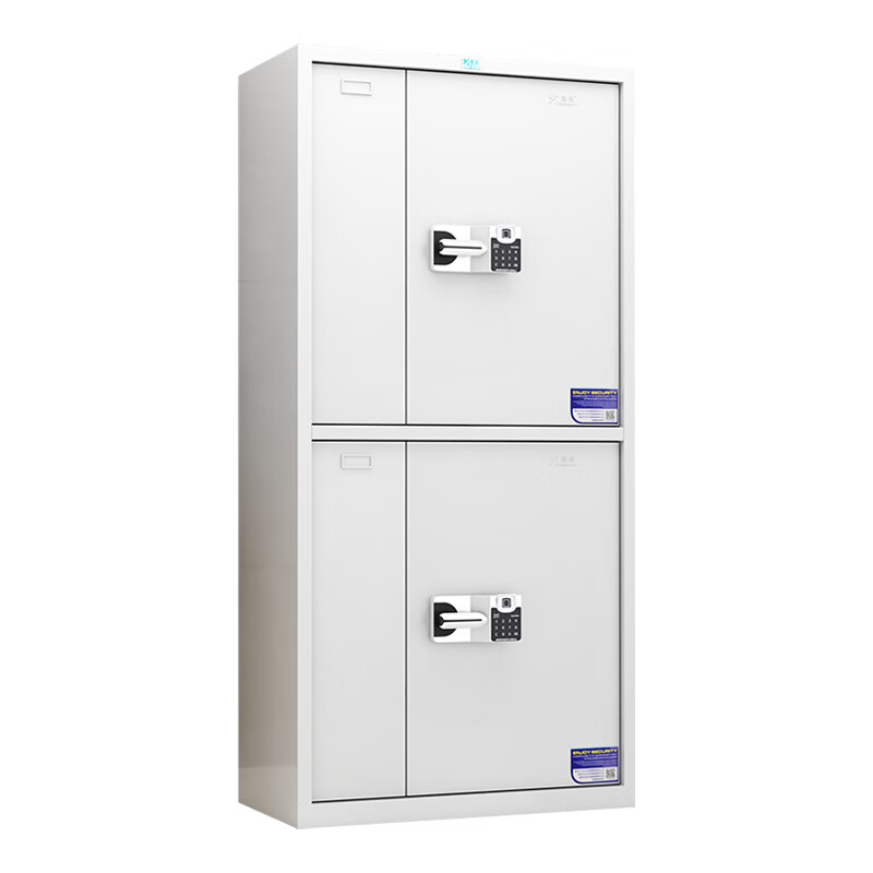 臻远 ZY-SY-257 常规智能指纹码锁保密柜 90*42*185cm （单位：台） 灰白色