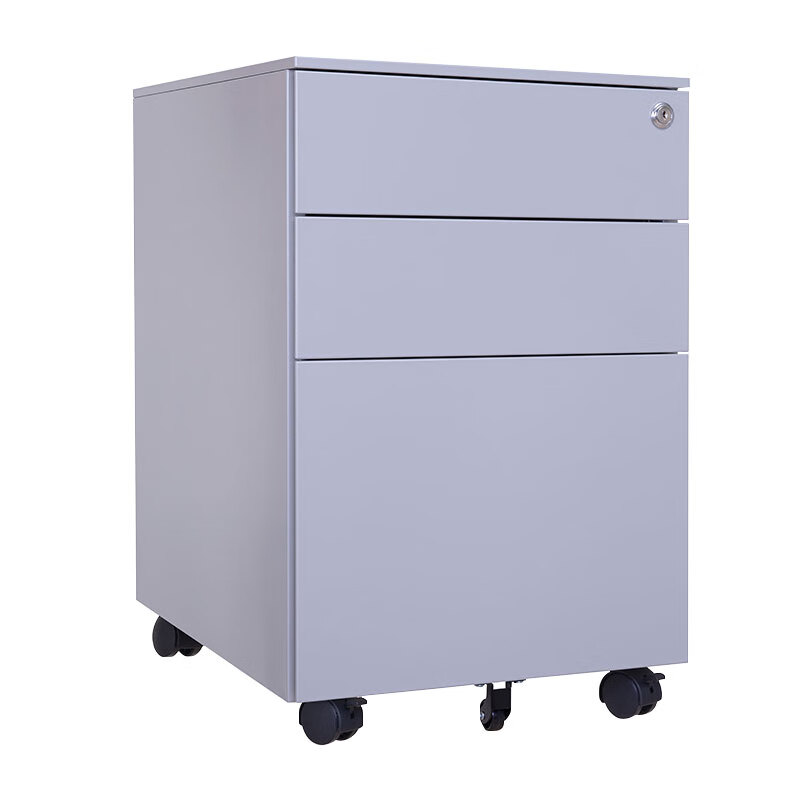 臻远 ZY5062209 钢制三抽矮柜 侧拉款 39*50*60cm （单位：台） 银灰色