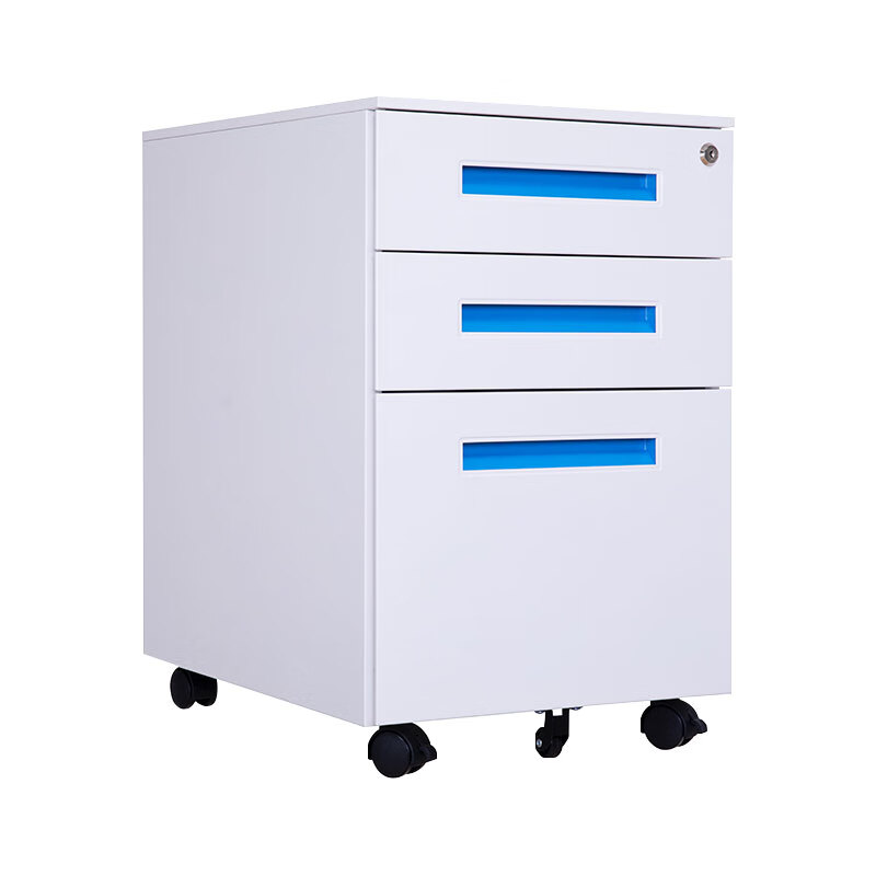臻远 ZY5062212 钢制三抽矮柜一字扣手款 39*50*60cm （单位：台） 白色蓝扣手