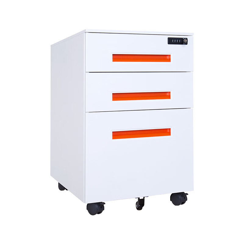 臻远 ZY5062221 钢制三抽矮柜 机械密码锁 39*52*60cm （单位：台） 白色