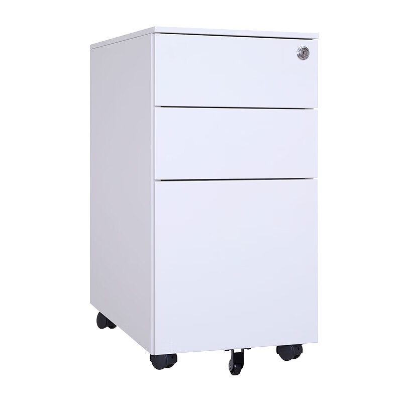 臻远 ZY5062223 钢制三抽矮柜 300宽侧拉款 30*52*60cm （单位：台） 白色