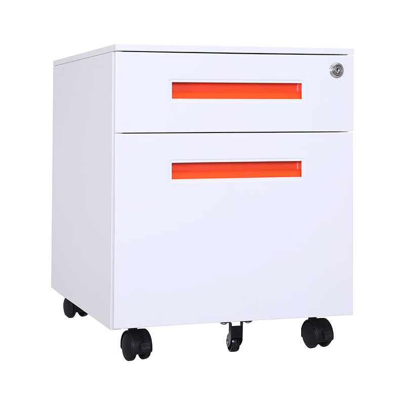 臻远 ZY5062224 钢制二抽矮柜 一字扣手款 39*52*47.9cm （单位：台） 白色红色扣手