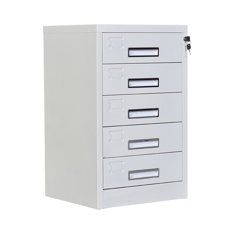 臻远 ZY5062226 钢制矮柜 单五斗柜 44*39*70cm （单位：台） 灰白色