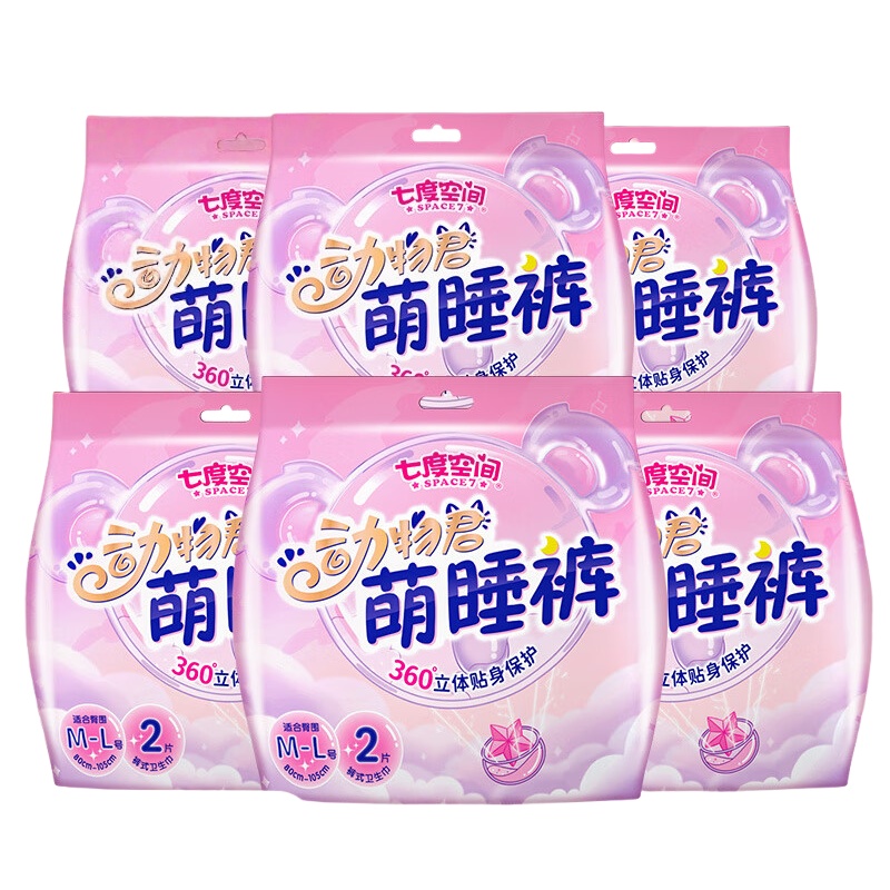 七度空间 QXC8902(M-L) 考拉裤睡睡裤 2条/包 6包/组 （单位：组）