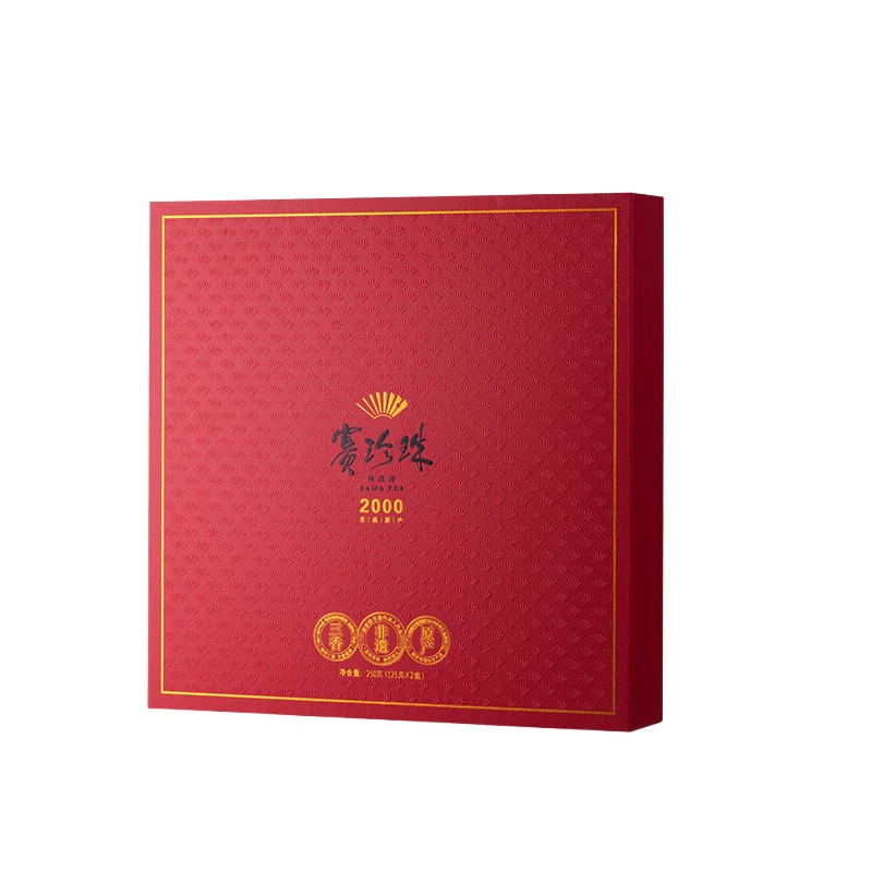 八马茶业 浓香型特级 赛珍珠2000 铁观音礼盒 250g （单位：盒） 包装随机