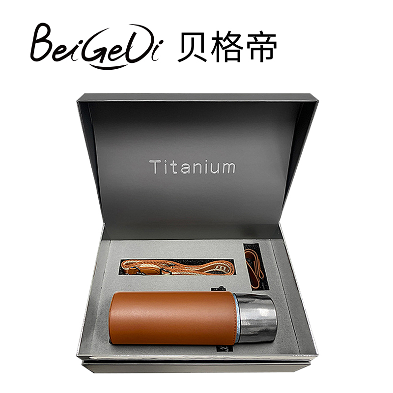 贝格帝 BGD-TZB500 纯钛晶钻焖泡杯 500ml （单位：个） 颜色随机