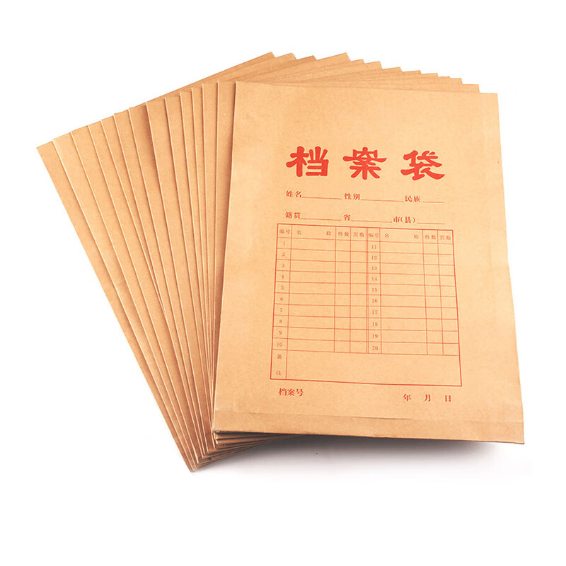 三木（SUNWOOD） 6046 A4牛皮纸档案袋 10只/包 （单位：包）