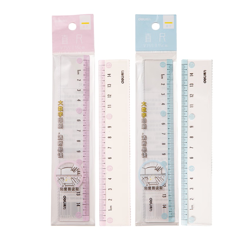 得力 V755 5时尚色彩系列仪尺 15CM （单位：把） 混色