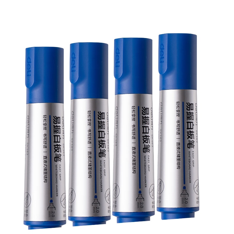 得力 SK162 易握直液式白板笔 8支/盒 （单位：盒） 蓝色