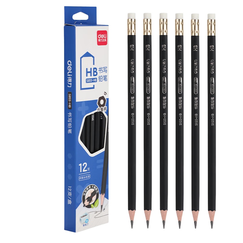 得力 S955 HB铅笔 12支/盒 （单位：盒） 黑色