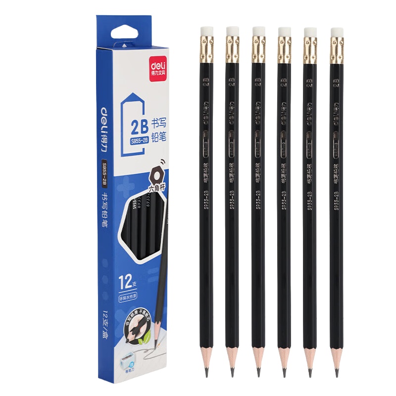 得力 S955 2B铅笔 12支/盒 （单位：盒） 黑色