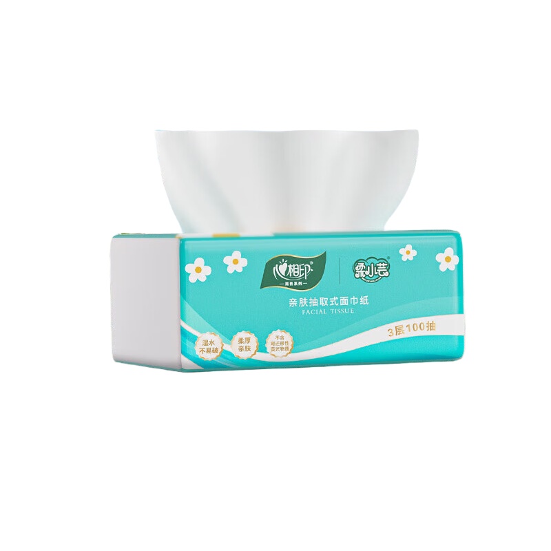 心相印 DT100柔小芸 向阳水仙抽纸 XS码 100抽/包 3包/提 （单位：提）