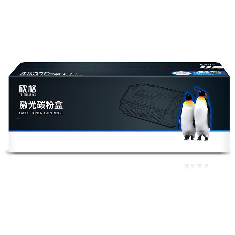 欣格 NT-PH2223FSM 硒鼓 无芯片 1200页 （单位：支） 适用HP Color LaserJet Pro 3288dw/3288dN 红色