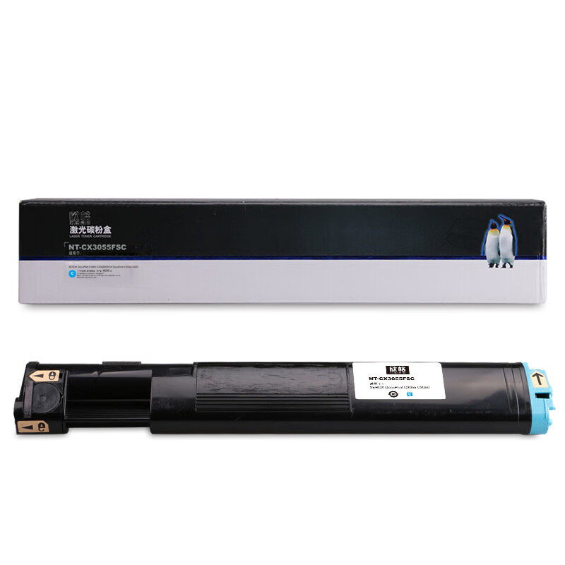 欣格 NT-CX3055FSC 碳粉盒 6000页 （单位：支） 适用Xerox DocuPrint C3055 C3050 青色