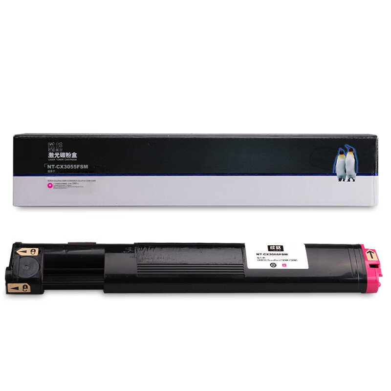 欣格 NT-CX3055FSM 碳粉盒 6000页 （单位：支） 适用Xerox DocuPrint C3055 C3050 红色