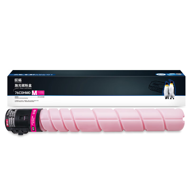 欣格 NT-CL921XSM 碳粉盒 34000页 （单位：支） 适用Lexmark CX921/922/923/924 红色