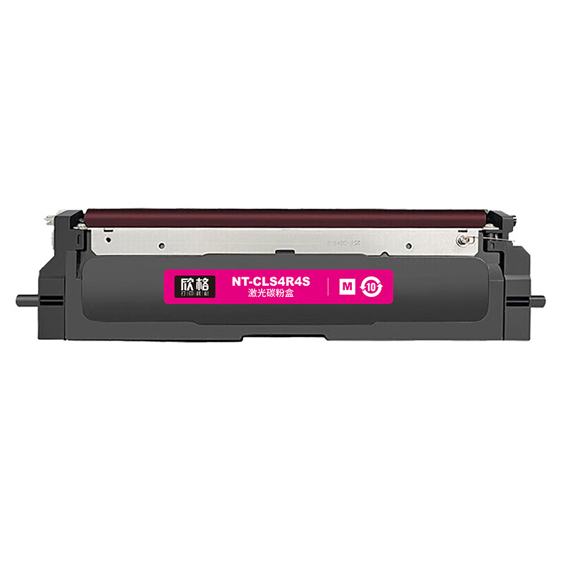 欣格 NT-CLS4R 碳粉盒 1500页 （单位：支） 适用Lanxum GA2630dn 红色