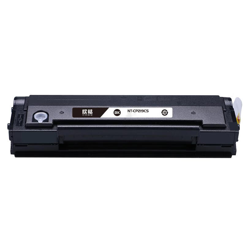 欣格 NT-CP219CS 碳粉盒 1600页 （单位：支） 适用Pantum P2509/P2509NW/M6509/M6509NW/M6609 黑色