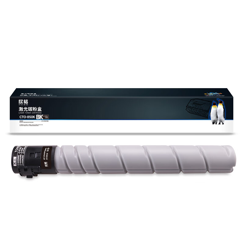 欣格 NT-CP850FSBK 粉盒 18500页 （单位：支） 适用Pantum CM8506DN/CP9502DN 黑色