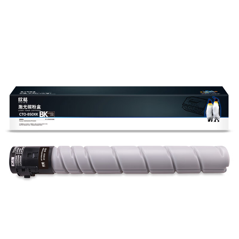 欣格 NT-CP850XFSBK 粉盒 34000页 （单位：支） 适用Pantum CM8506DN/CP9502DN 黑色