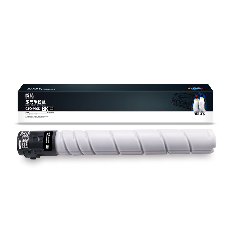 欣格 NT-CP910FSBK 粉盒 18500页 （单位：支） 适用Pantum CM9105DN/9705DN 黑色