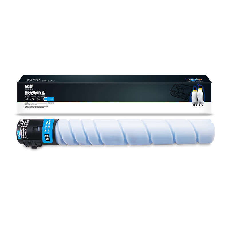 欣格 NT-CP910FSC 粉盒 11500页 （单位：支） 适用Pantum CM9105DN/9705DN 青色