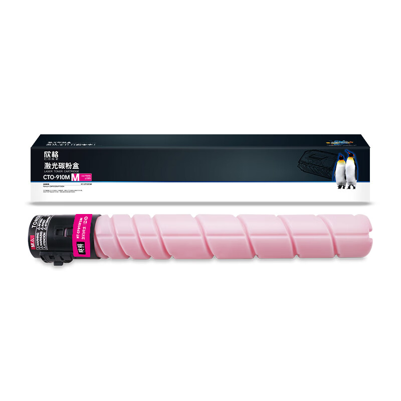 欣格 NT-CP910FSM 粉盒 11500页 （单位：支） 适用Pantum CM9105DN/9705DN 红色