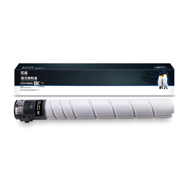 欣格 NT-CP910XFSBK 粉盒 34000页 （单位：支） 适用Pantum CM9105DN/9705DN 黑色