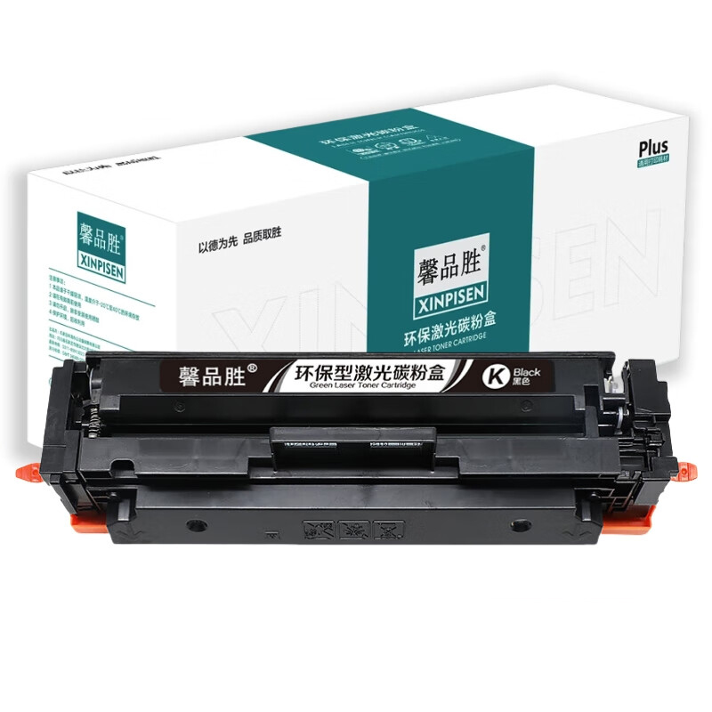 馨品胜 CF410A 硒鼓带芯片 2300页 （单位：个） 适用惠普HP M377dw/M452dn/M452dw/M452nw/M477fdn/M477fdw/M477fnw 黑色