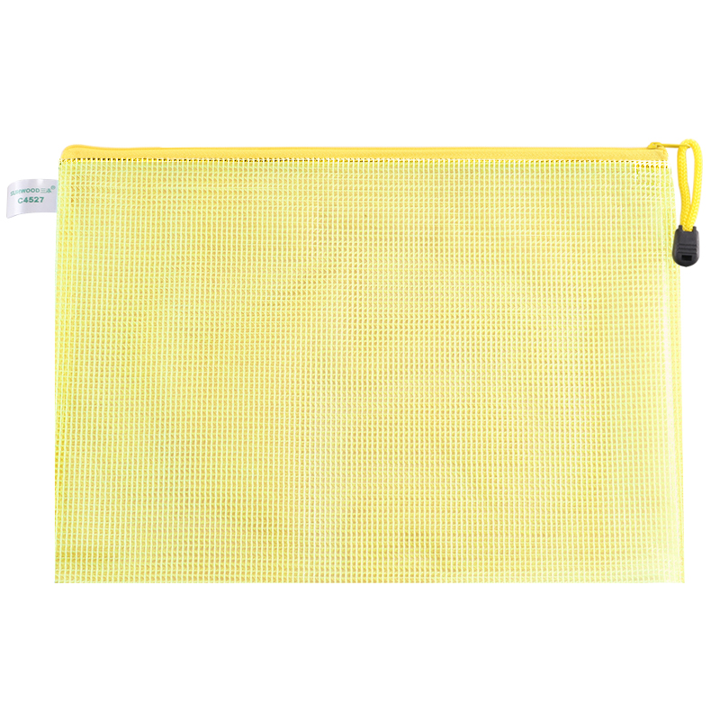 三木（SUNWOOD） C4527 网格拉链袋 A4 10个/包 （单位：包） 黄色