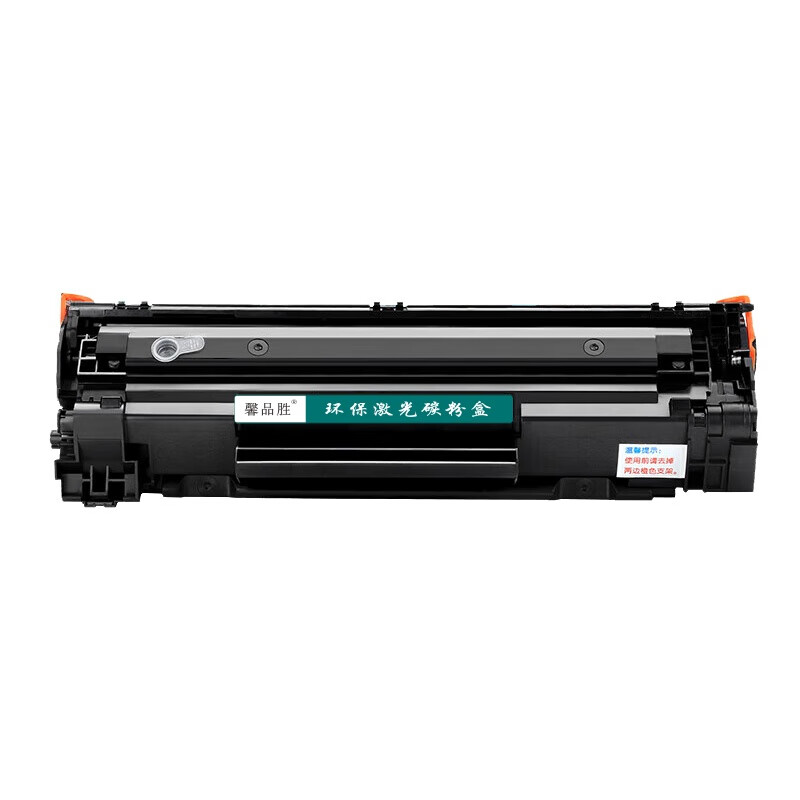 馨品胜 CRG337 硒鼓 带芯片 2400页 （单位：支） 适用佳能Canon 337 MF229dw 227dw 226dn 221d 217w 216n 215 212w 211 223d 黑色