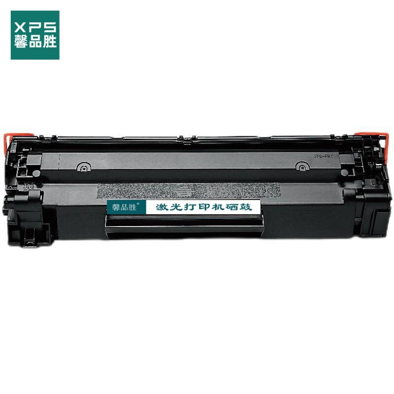 馨品胜 CC388A 硒鼓 带芯片 1500页 （单位：支） 适用惠普HP P1007 P1008 1106 1108 1213nf MFP 1136MFP M1218nfs MFP M1216nfh 黑色