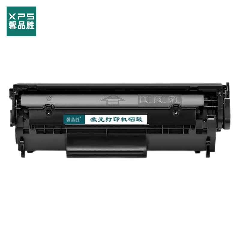 馨品胜 X-Q2612AT 硒鼓 2000页 （单位：支） 适用惠普HP 1010 1012 1015 1020 plus 3050 1018 M1005 M1319f 黑色