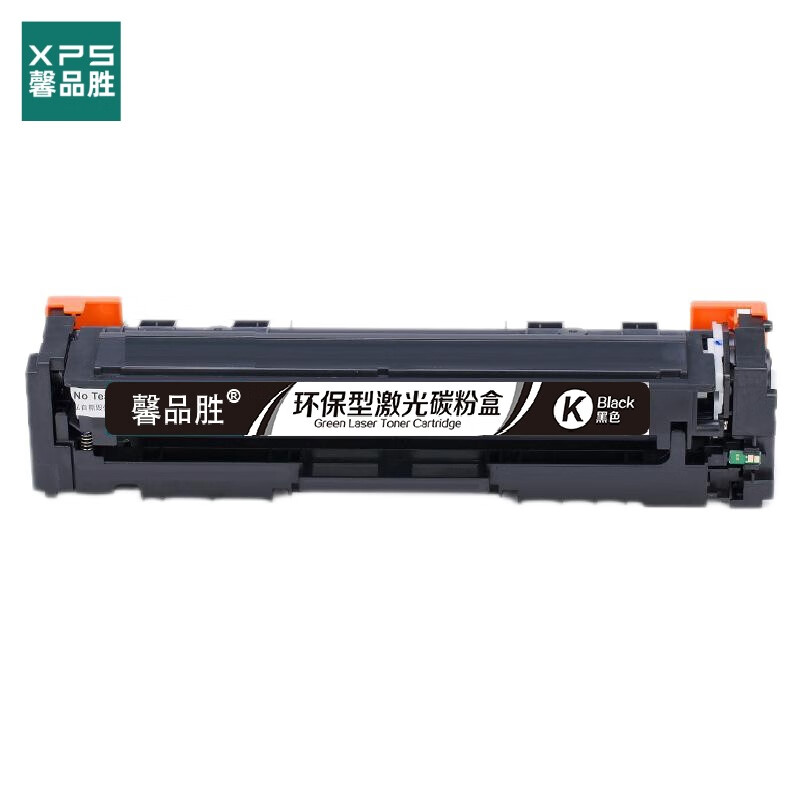 馨品胜 CF400A 硒鼓 带芯片 1500页 （单位：支） 适用惠普HP M252N CF400A M277DW M252DW 黑色