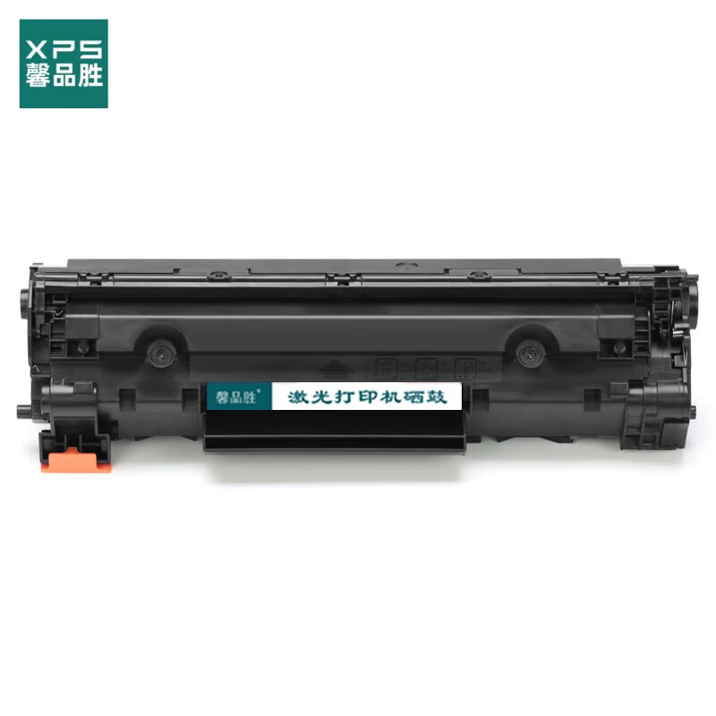 馨品胜 CE278A 硒鼓 带芯片 2100页 （单位：支） 适用惠普HP LaserJet P1566 P1606dn  M1536dnf 黑色