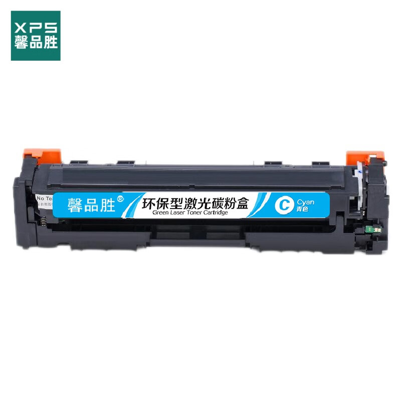 馨品胜 W2041A 硒鼓 带芯片 2100页 （单位：支） 适用惠普 HP Color LaserJet Pro M454nw/dn/dw/M479dw/fnw/fdw/M455dn 青色