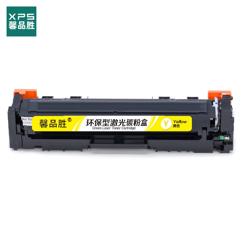 馨品胜 CF512A 硒鼓 带芯片 900页 （单位：支） 适用惠普HP LaserJetProM154a M154nw M180n M180nw M180fw MFPM180n MFPM180nw 黄色