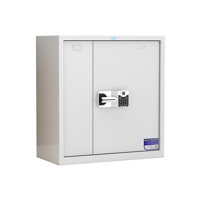 臻远 ZY5071456 单节两层智能指纹锁不带斗保密柜 90*42*95.5cm （单位：台） 灰白色